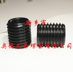 超重型鍵銷螺套