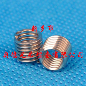 內(nèi)外螺紋套